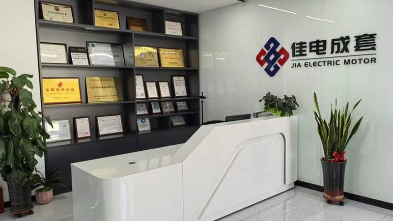 蜗轮蜗杆减速机定制价格